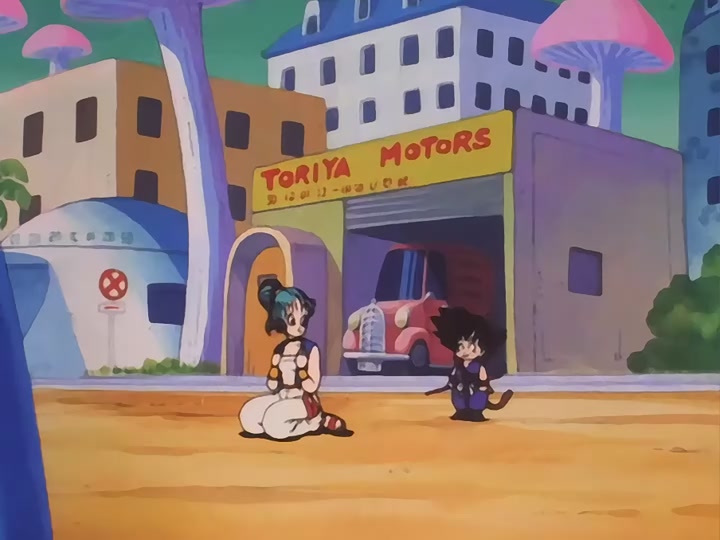 Dragon Ball Ep 9: Boss Rabbit's Magic Touch @ 18:58