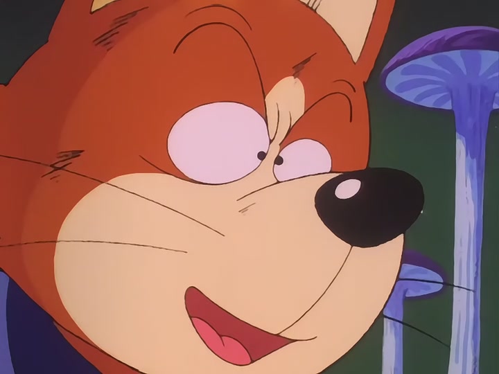 Dragon Ball Ep 13: Goku's Great Transformation @ 13:04