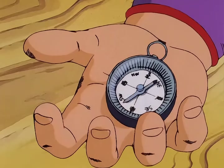 Dragon Ball Ep 14: Goku's Rival @ 08:15