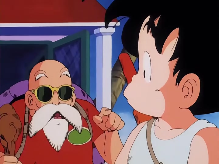 Dragon Ball Ep 14: Goku's Rival @ 10:09