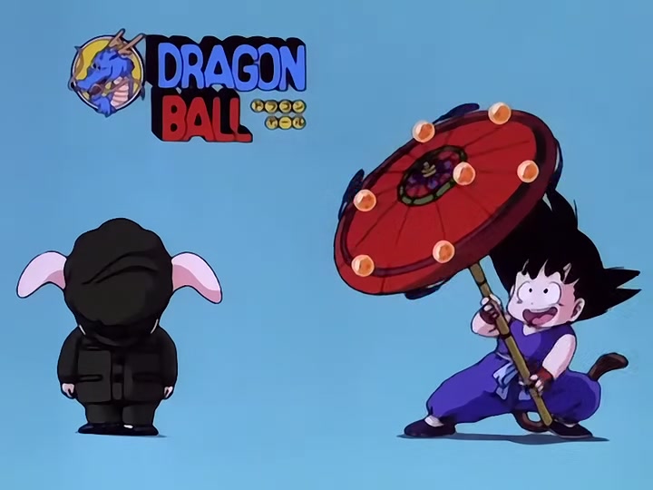 Dragon Ball Ep 14: Goku's Rival @ 11:06