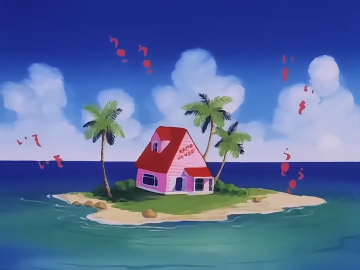 Dragon Ball Ep 14: Goku's Rival @ 11:15