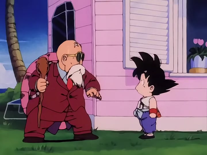 Dragon Ball Ep 14: Goku's Rival @ 14:40