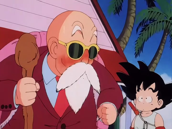 Dragon Ball Ep 14: Goku's Rival @ 14:58