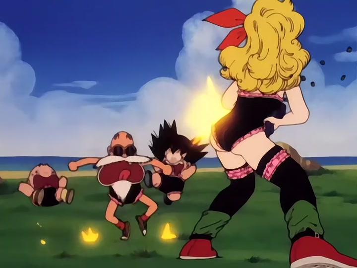 Dragon Ball Ep 16: Find That Stone! @ 01:24