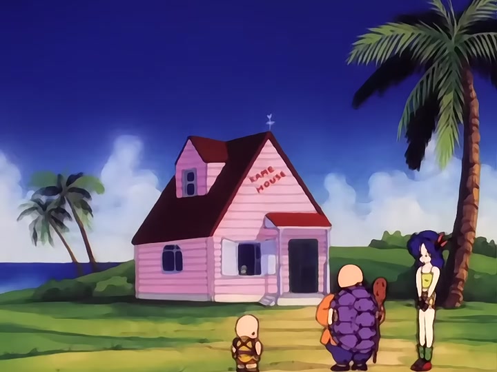 Dragon Ball Ep 16: Find That Stone! @ 02:26