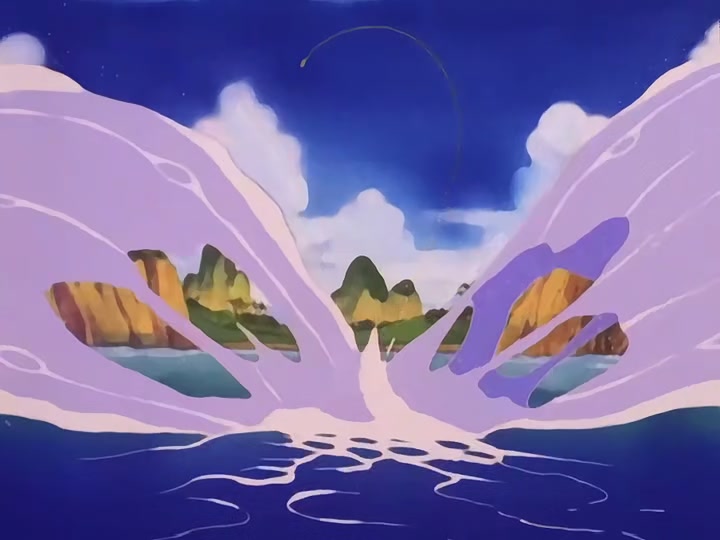 Dragon Ball Ep 16: Find That Stone! @ 02:52