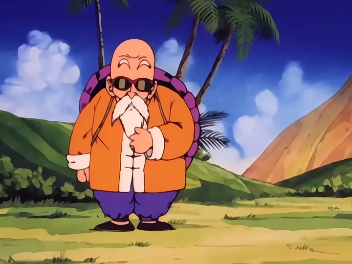 Dragon Ball Ep 16: Find That Stone! @ 05:38