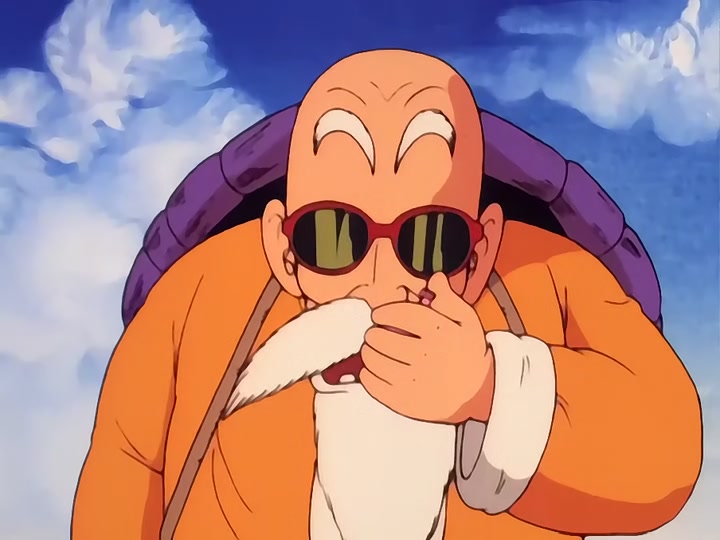 Dragon Ball Ep 16: Find That Stone! @ 05:42