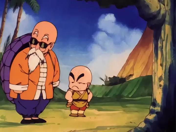 Dragon Ball Ep 16: Find That Stone! @ 06:17