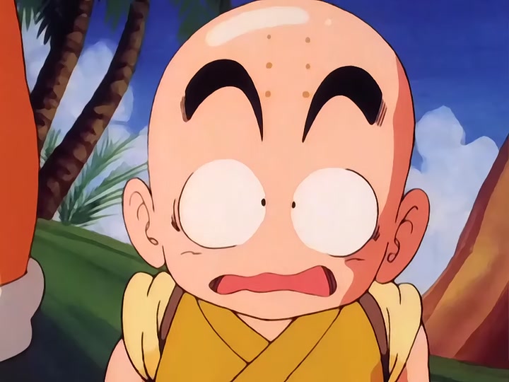 Dragon Ball Ep 16: Find That Stone! @ 07:18
