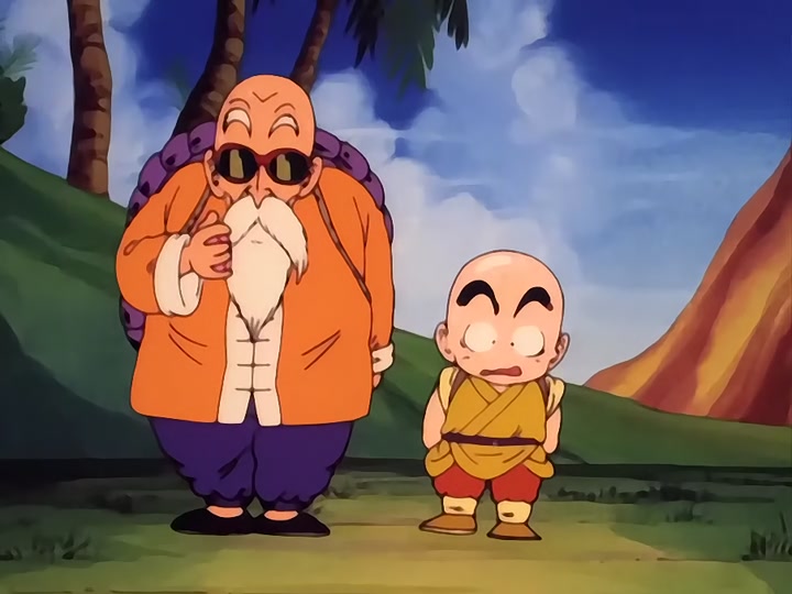 Dragon Ball Ep 16: Find That Stone! @ 07:23