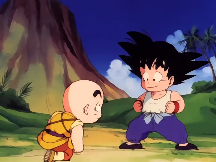 Dragon Ball Ep 16: Find That Stone! @ 07:27