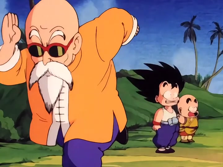 Dragon Ball Ep 16: Find That Stone! @ 08:28
