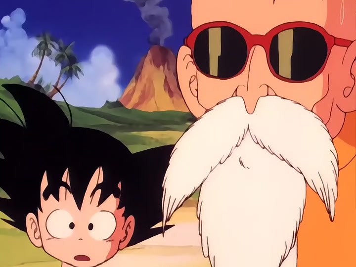 Dragon Ball Ep 16: Find That Stone! @ 09:38