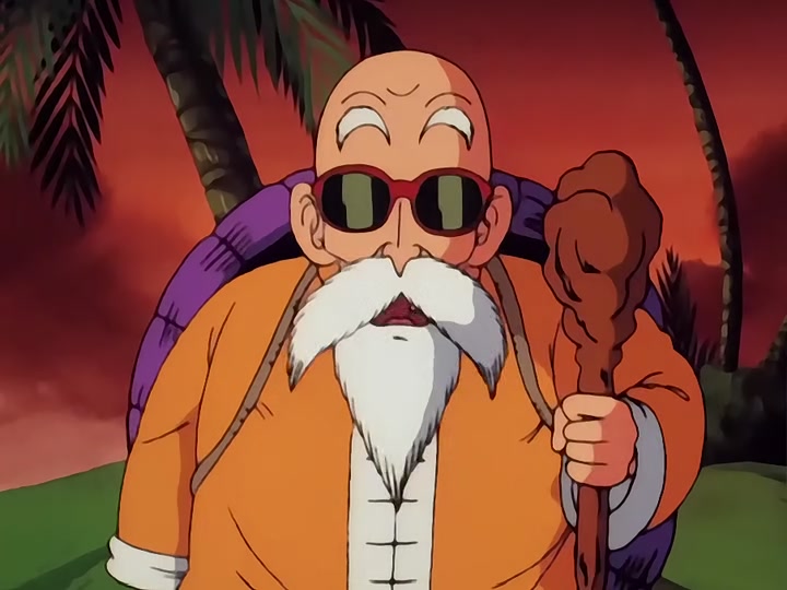 Dragon Ball Ep 16: Find That Stone! @ 11:58