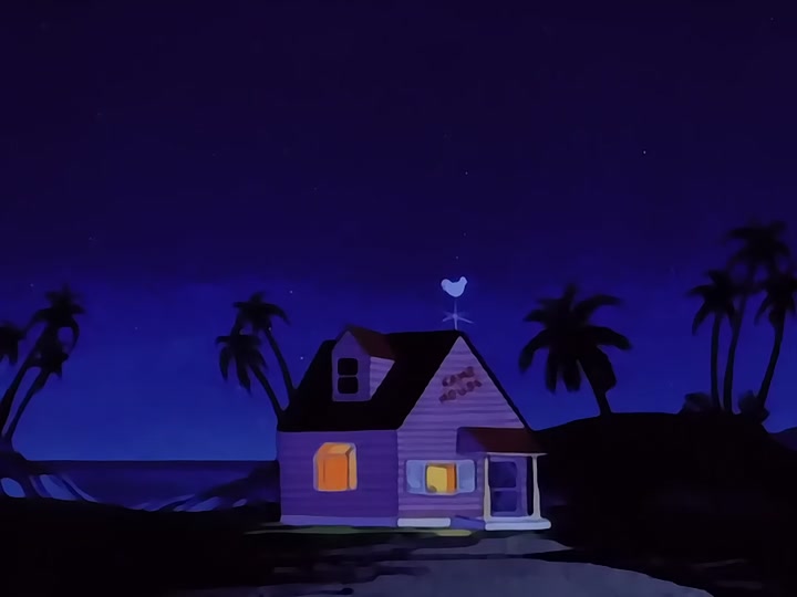 Dragon Ball Ep 16: Find That Stone! @ 19:02