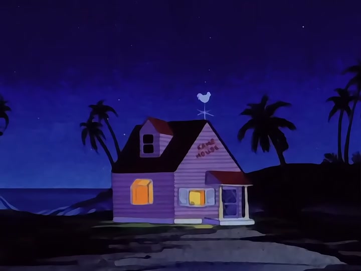 Dragon Ball Ep 16: Find That Stone! @ 19:59