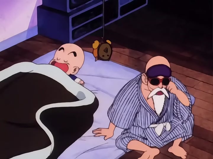 Dragon Ball Ep 17: Milk Delivery @ 01:55