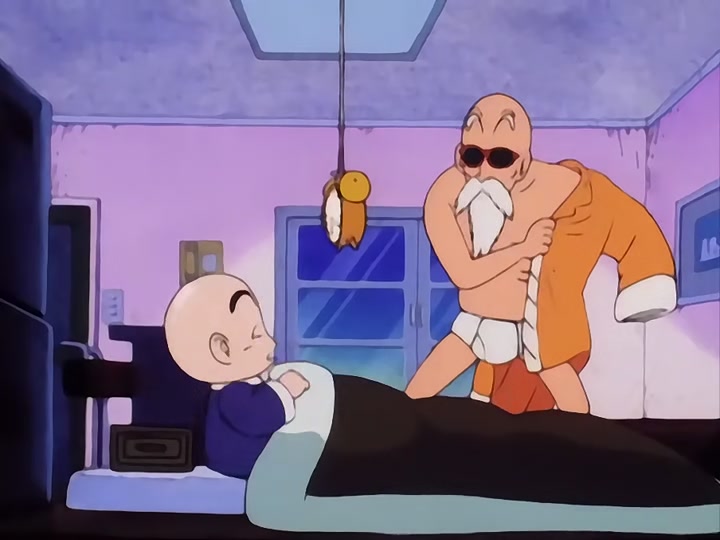 Dragon Ball Ep 17: Milk Delivery @ 02:04