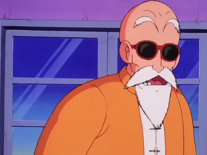 Dragon Ball Ep 17: Milk Delivery @ 02:17