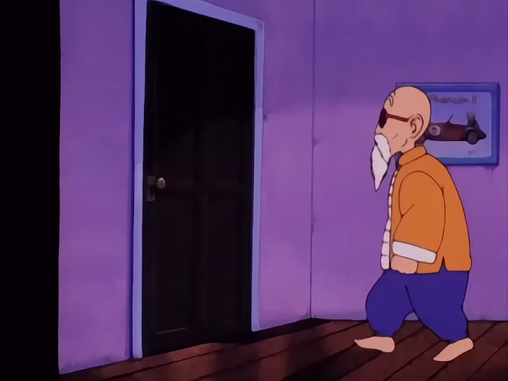 Dragon Ball Ep 17: Milk Delivery @ 02:30