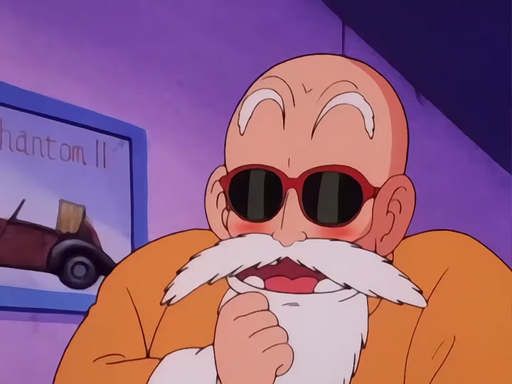 Dragon Ball Ep 17: Milk Delivery @ 02:34