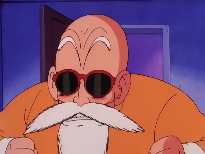 Dragon Ball Ep 17: Milk Delivery @ 02:56