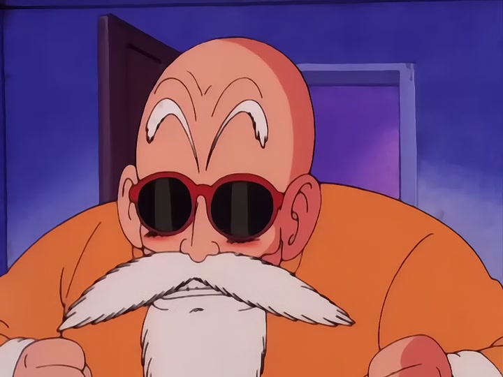 Dragon Ball Ep 17: Milk Delivery @ 03:05
