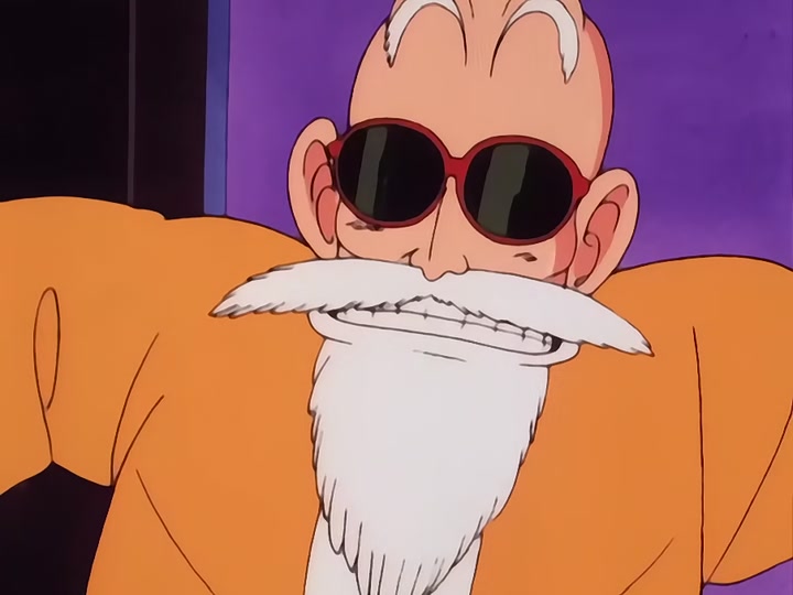Dragon Ball Ep 17: Milk Delivery @ 03:22