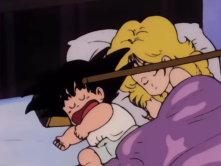 Dragon Ball Ep 17: Milk Delivery @ 03:31