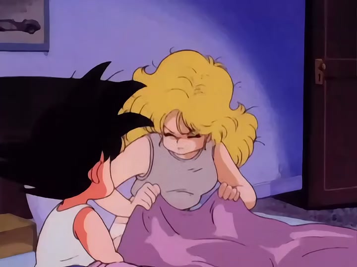 Dragon Ball Ep 17: Milk Delivery @ 04:06