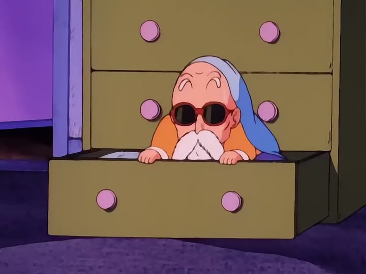 Dragon Ball Ep 17: Milk Delivery @ 04:50