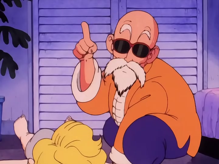 Dragon Ball Ep 17: Milk Delivery @ 05:12