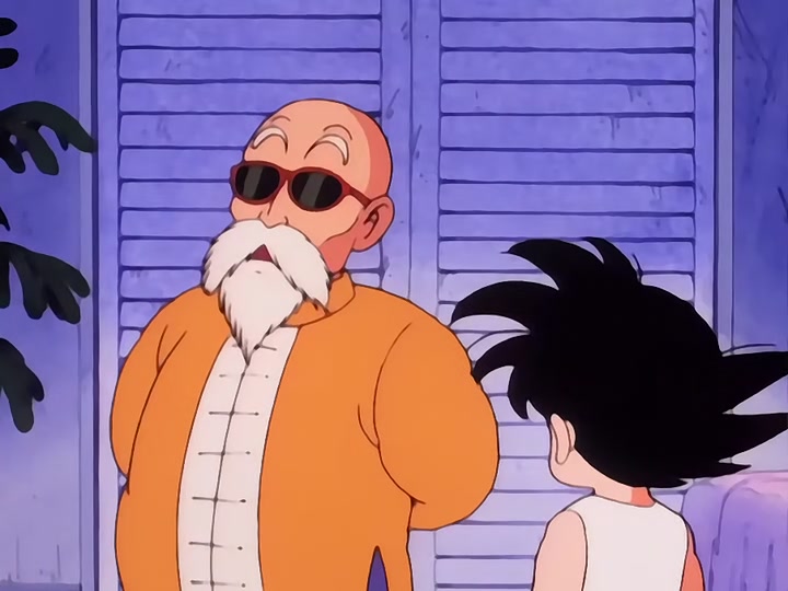 Dragon Ball Ep 17: Milk Delivery @ 05:20