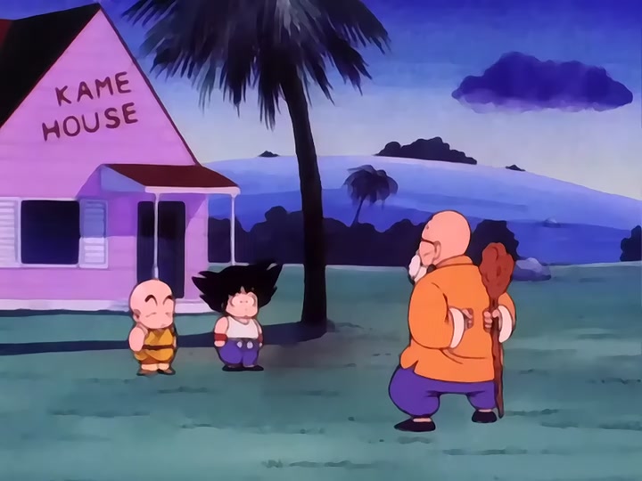 Dragon Ball Ep 17: Milk Delivery @ 05:25