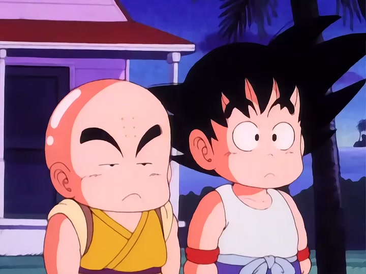 Dragon Ball Ep 17: Milk Delivery @ 05:29