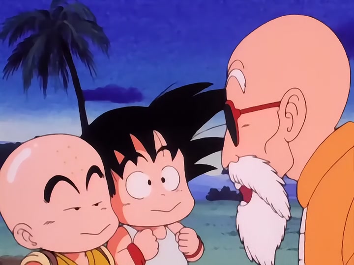Dragon Ball Ep 17: Milk Delivery @ 05:34