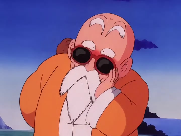 Dragon Ball Ep 17: Milk Delivery @ 05:42