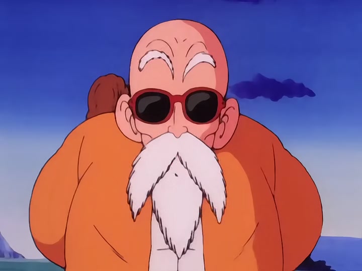 Dragon Ball Ep 17: Milk Delivery @ 05:47