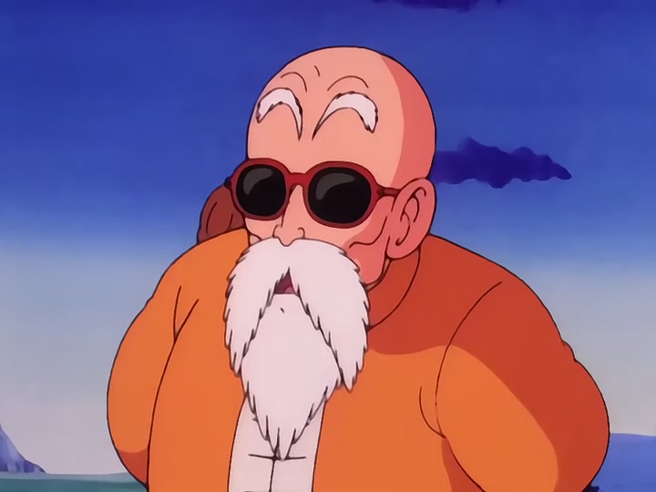 Dragon Ball Ep 17: Milk Delivery @ 06:00