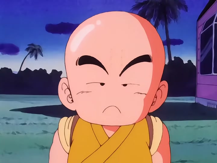 Dragon Ball Ep 17: Milk Delivery @ 06:04