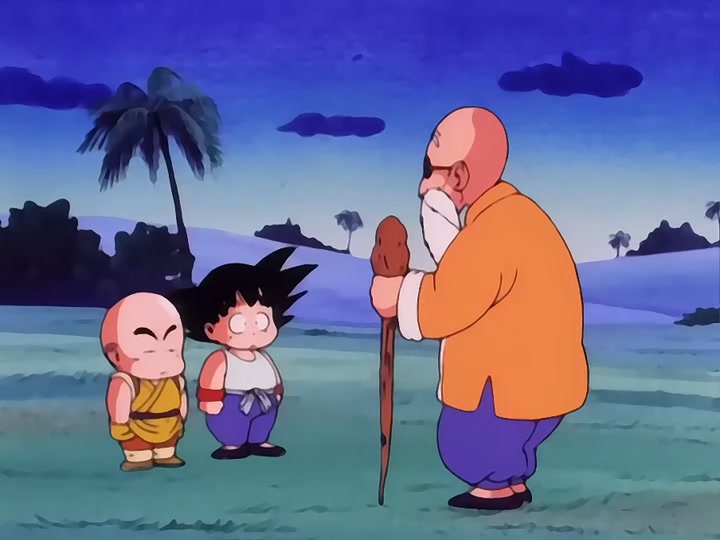 Dragon Ball Ep 17: Milk Delivery @ 06:17