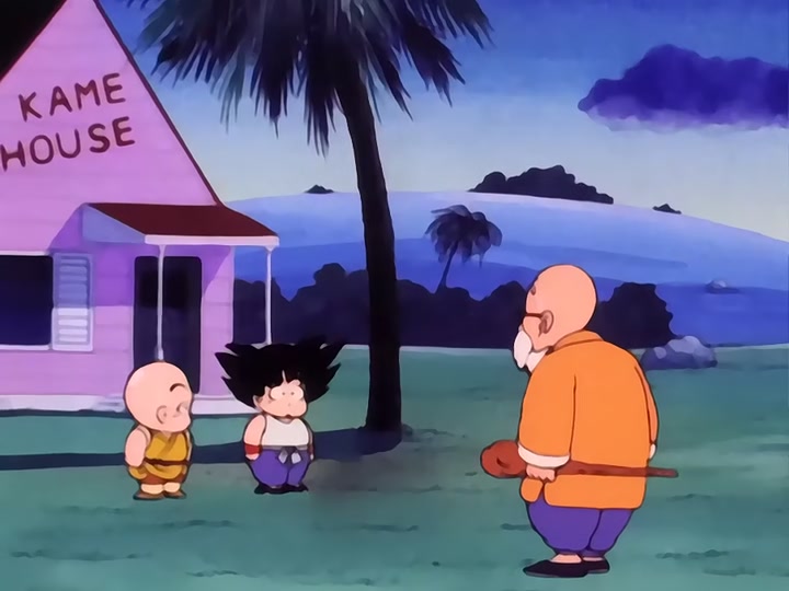 Dragon Ball Ep 17: Milk Delivery @ 06:22