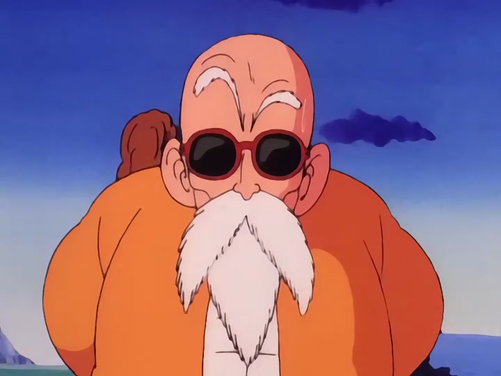 Dragon Ball Ep 17: Milk Delivery @ 06:26