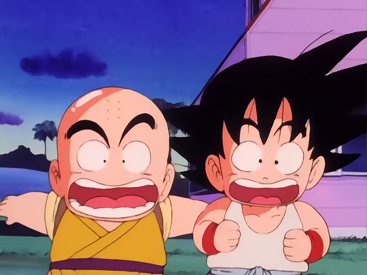 Dragon Ball Ep 17: Milk Delivery @ 06:52