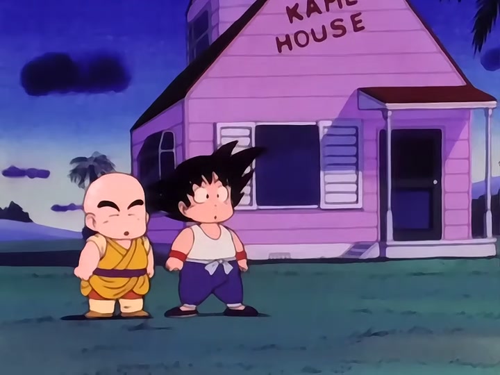 Dragon Ball Ep 17: Milk Delivery @ 06:57