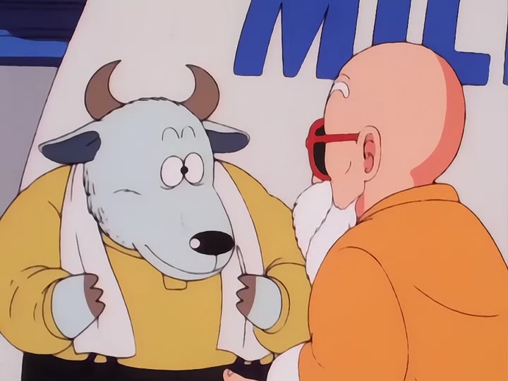 Dragon Ball Ep 17: Milk Delivery @ 07:40