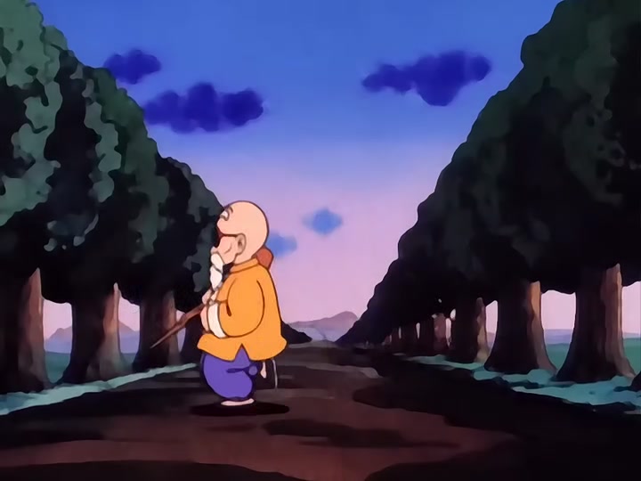 Dragon Ball Ep 17: Milk Delivery @ 10:13