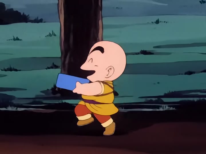Dragon Ball Ep 17: Milk Delivery @ 10:40